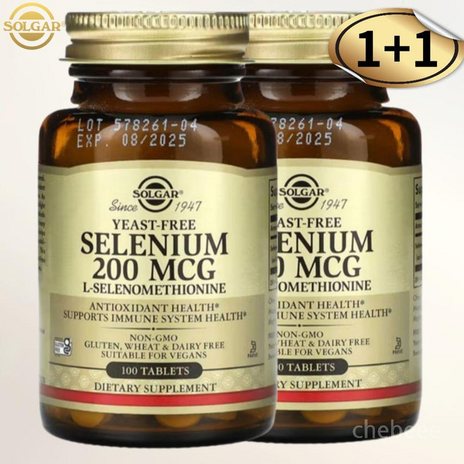 솔가 셀레늄 200mcg 100정 2병 L 셀레노메티오닌 필수 미네랄