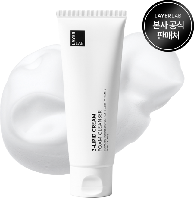 레이어랩 세라마이드 약산성 폼클렌저 트래블 에디션, 1개, 70ml
