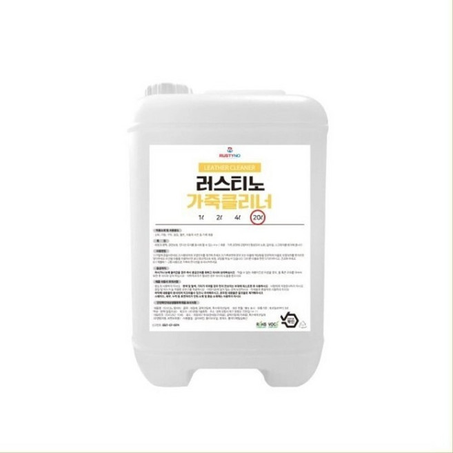 러스티노 가죽 클리너/보호제-대용량 2L, 1개