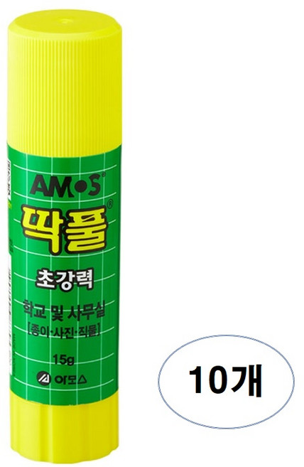 아모스 딱풀 15g 10개입