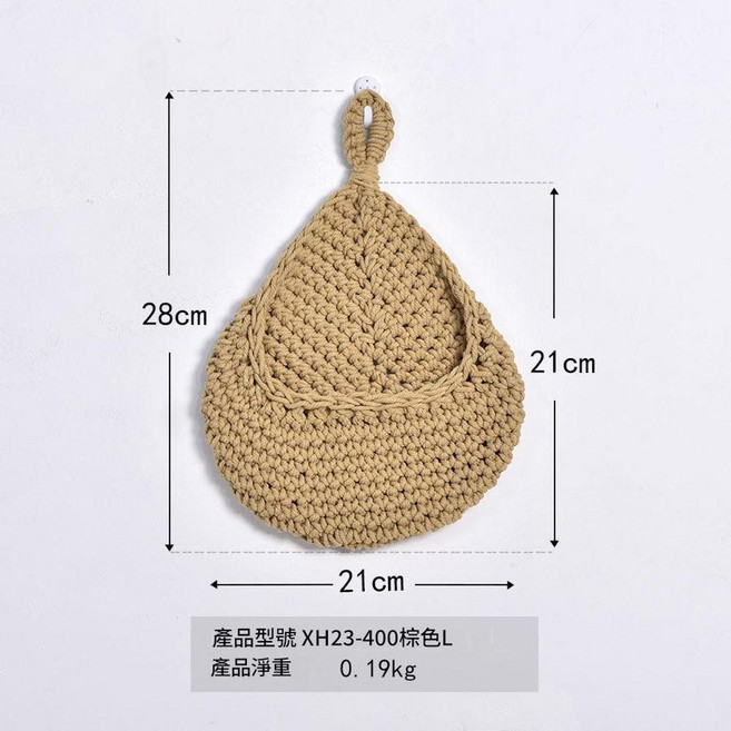 HM 壁掛式編織收納籃, 棕色L, 1個