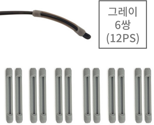 어반글로벌 논슬립 안경 다리팁 안경흘러내림방지 실리콘 귀고무 논슬립 다리 받침 귀걸이 통증 방지