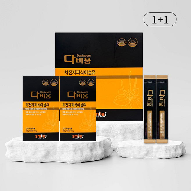 다비움 차전자피분말 2BOX 변비 쾌변, 60개
