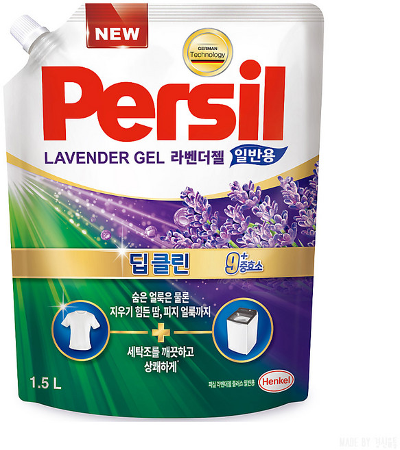 퍼실 딥클린 플러스 액상 세탁세제 라벤더젤 일반용 리필, 1.5L, 2개