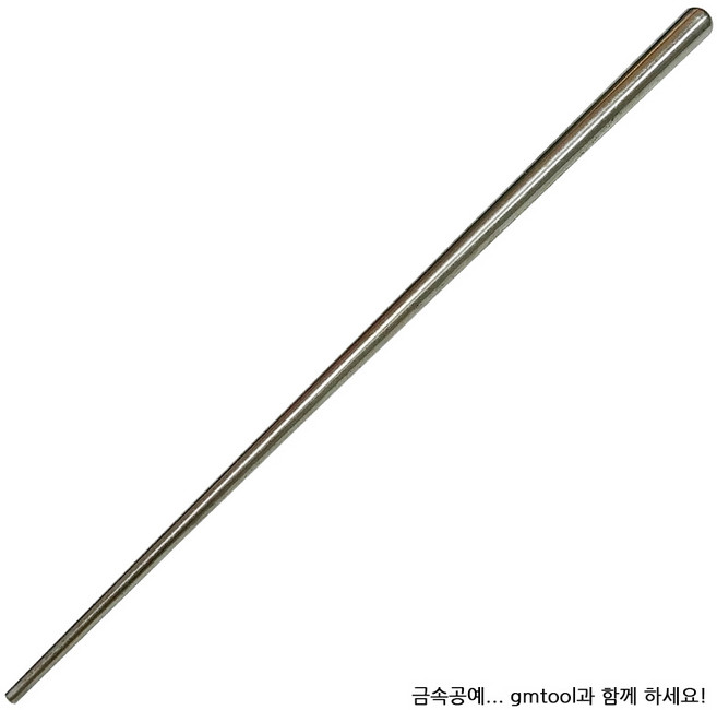 지환봉 (미니난집)