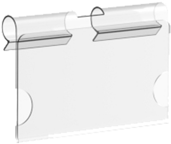 코랙코리아 편의점 가격표시기 PET스윙홀더 후크가격표시기, 1개