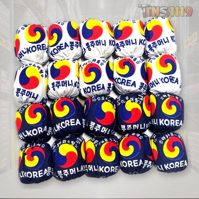 티엔에스 오자미 콩주머니 전통놀이 민속 체육교구 국산 20개입 봉단위