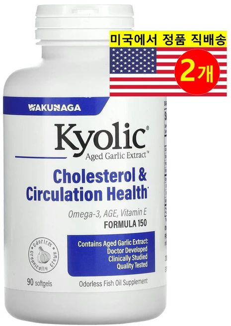 Kyolic 쿄릭 숙성 마늘 추출 콜레스테롤 서큘레이션 헬쓰 Aged Garlic Extract, 90정, 2개 - 쿠팡