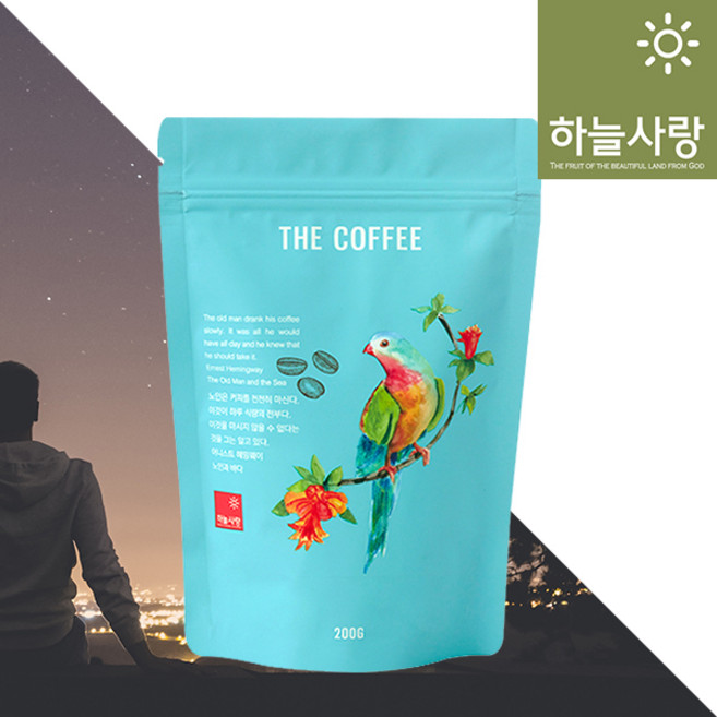 [천애지하늘사랑] 200g 500g 문 블랜딩 원두커피 당일로스팅, 커피메이커/핸드드립, 1개