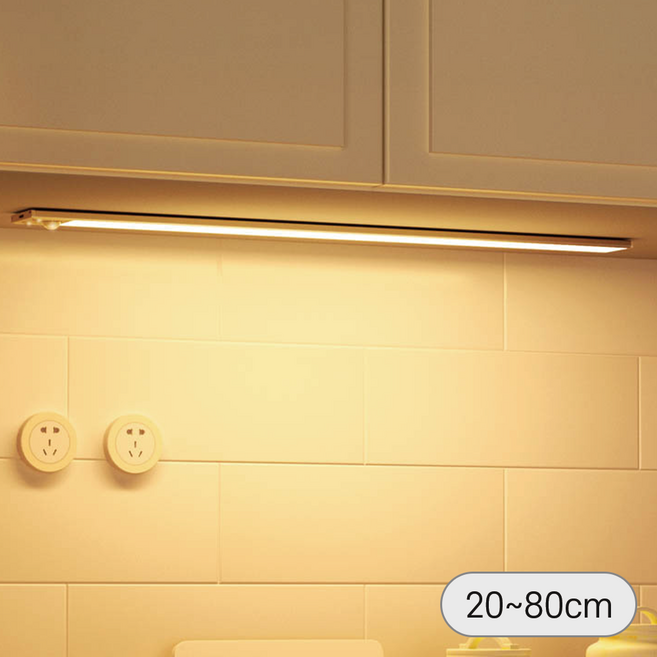 와이비비 3색 C타입 USB 충전식 무선 센서등, 화이트