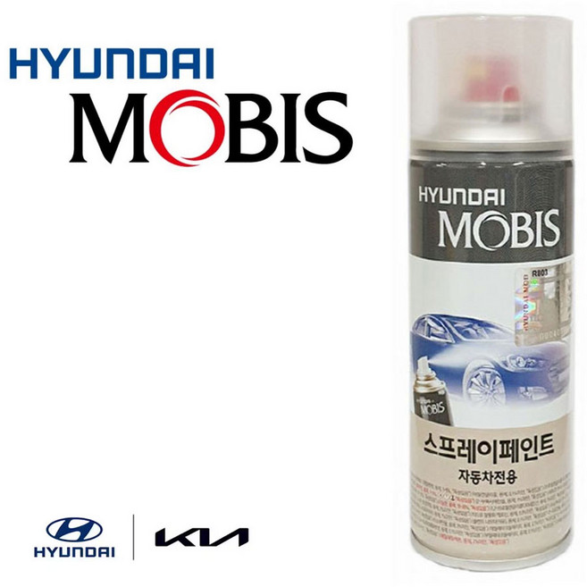 현대모비스 기아 봉고3 전용 MA 마린블루 자동차 카페인트, 1개, 200ml