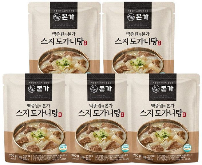 백종원의 본가 스지 도가니탕, 5개, 700g