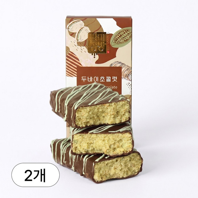 [유통기한임박] 두바이 초콜릿 115g, 2개