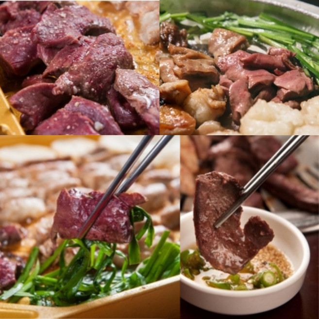세이브마스터 호주산 소염통 구이 300g 소부산물 소 염통구이 손질 양념 호주, 1개