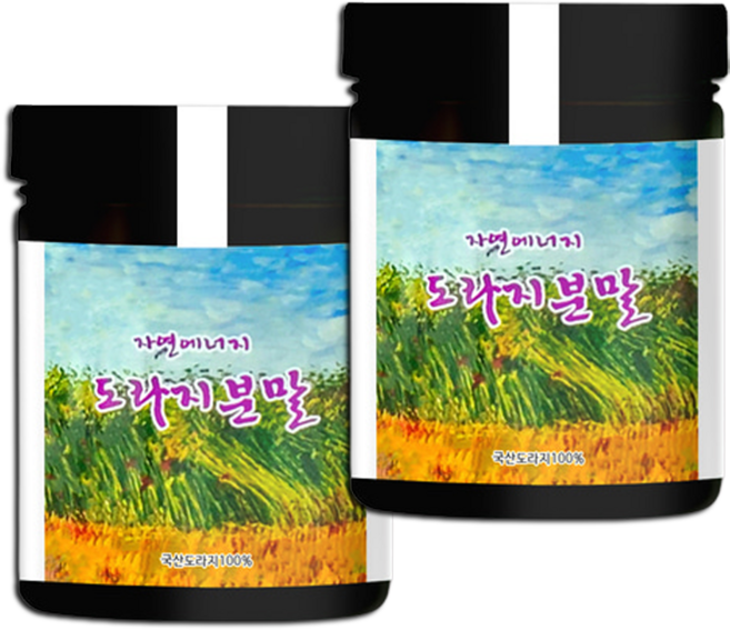 100% 국산 도라지가루 효능 먹는법 꿀절임 요리 도라지 분말가루, 2개