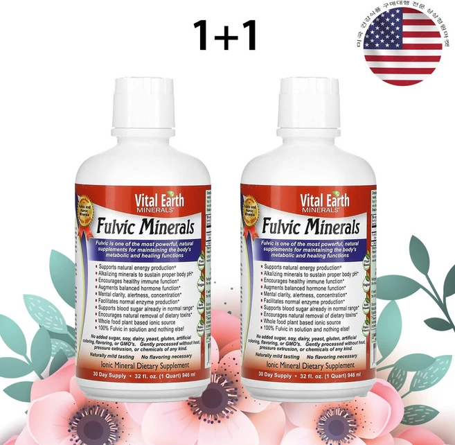 Vital Earth Minerals 풀빅 미네랄 리퀴드 Fulvic Minerals, 2개, 946ml - 쿠팡