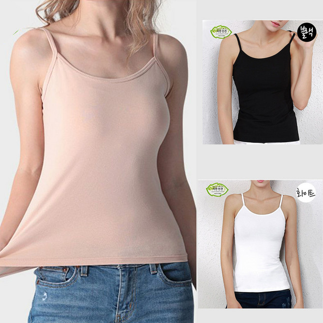 여자 인견 끈런닝 3매 KDS1491