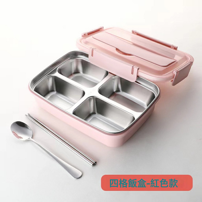 現貨學生便當盒上班族便攜餐盒可進微波爐保溫304不鏽鋼飯盒, 1個, 2824粉紅色304飯盒1200ML+(餐具):如圖
