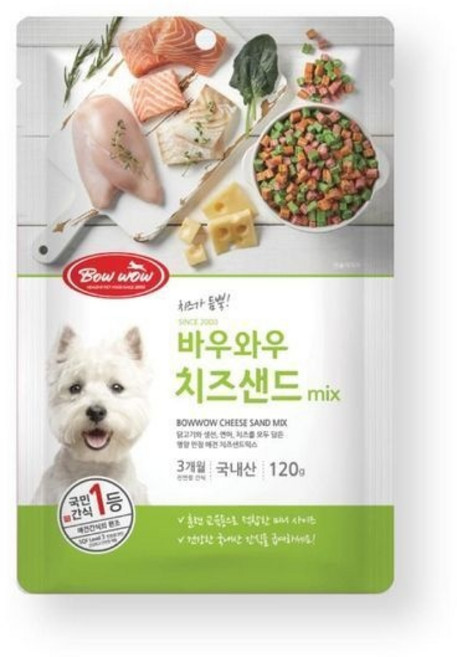 피부 관절 반려동물 연어 생선 치즈샌드 믹스 120g, 1개