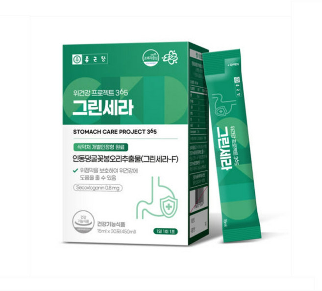종근당 위건강 프로젝트365 그린세라 15ml 30포 2박스, 450ml, 2세트