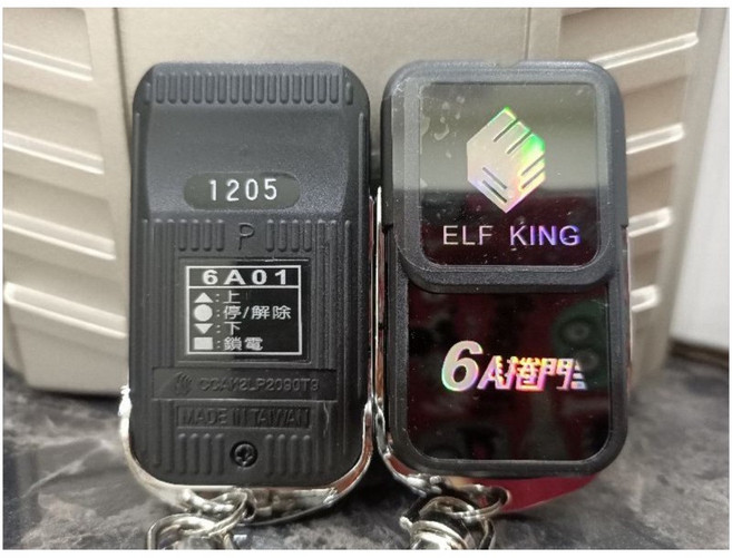 捲門專家 6A捲門遙控器 6A01 V560雙頻 原廠發射器 NCC認證：CCAI12LP2090T9, 1個, 雙頻遙控器,含稅