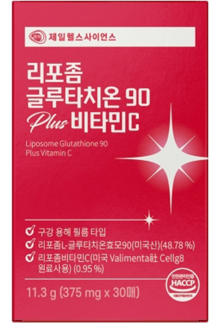 제일헬스사이언스 리포좀 글루타치온90 플러스 비타민C (375mg x 30매), 3개, 30정