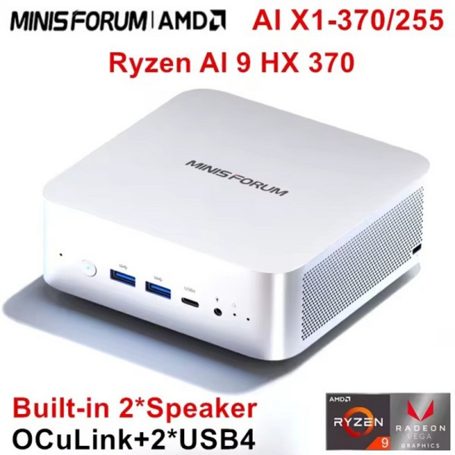 MINISFORUM AI X1 370 255 미니 컴퓨터 AMD Ryzen 9 R7 OCuLink 2USB4 내장 듀얼 스피커 게임용 데스크탑 P, 01 X1 255 -R7 255, 04 AU, 04 64GB DDR5 1TB NVMe