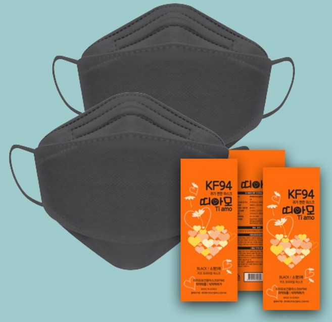 띠아모 어린이 소형 KF94 국산 4중 보풀없고 귀편한 마스크 100매 (5매입X20팩), 화이트, 100개