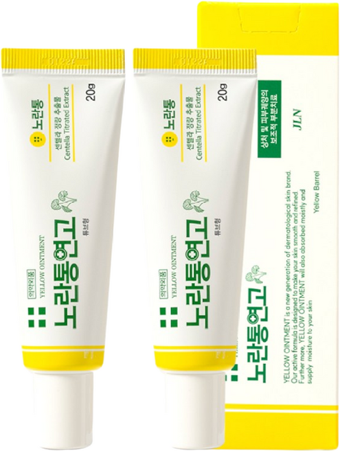 의약외품 노란통연고 상처 여드름 흉터 지기전 상처연고 1+1(2EA), 20g, 2개