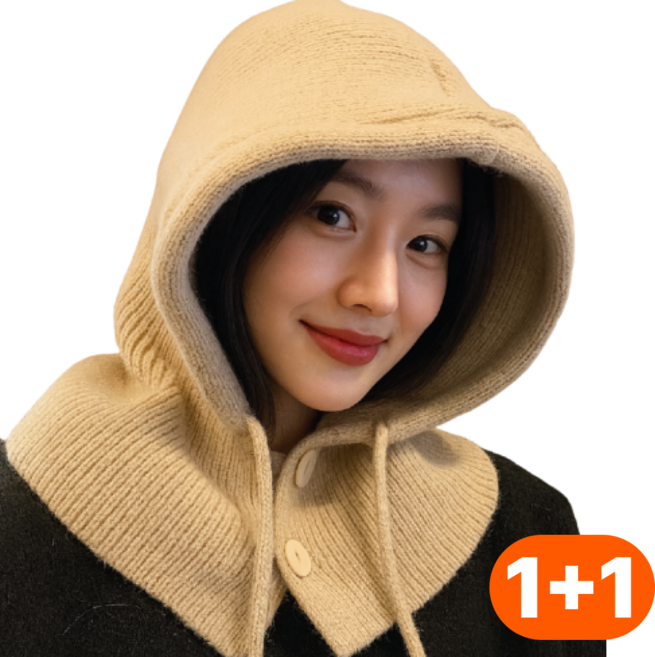 라인벨 고급형 니트 바라클라바 1+1, 아이보리1+1