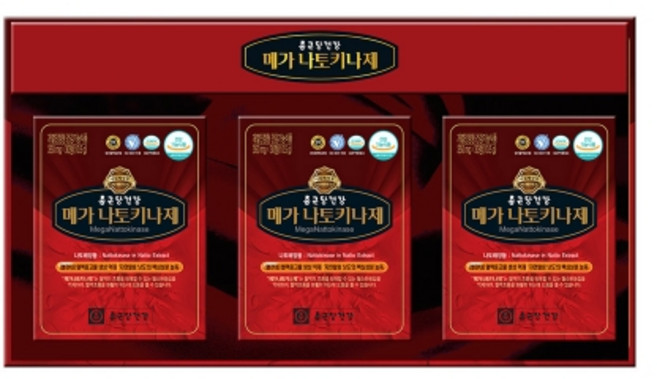 종근당건강 메가 나토키나제 350mg 90정 3개월분 나토키나제 영양제, 90회분, 1세트