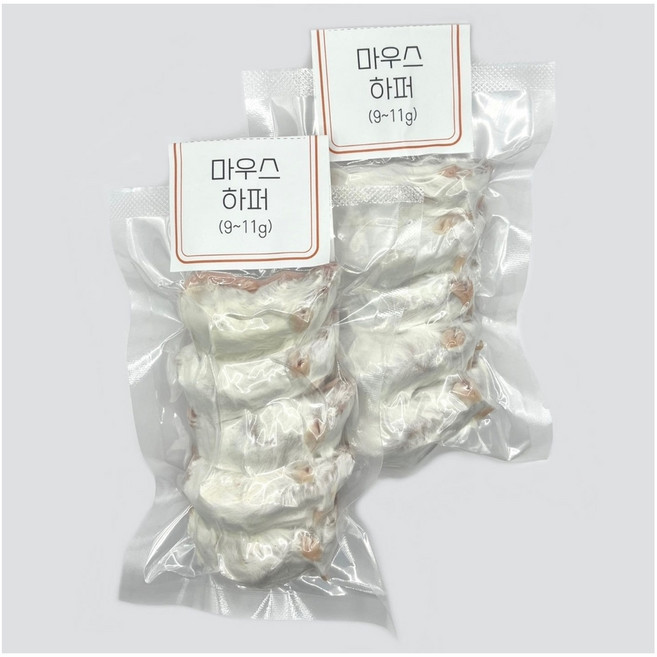 <쥐선생>냉동마우스 10마리 세트 [하퍼] 9~11g(진공포장), 10개, 10g