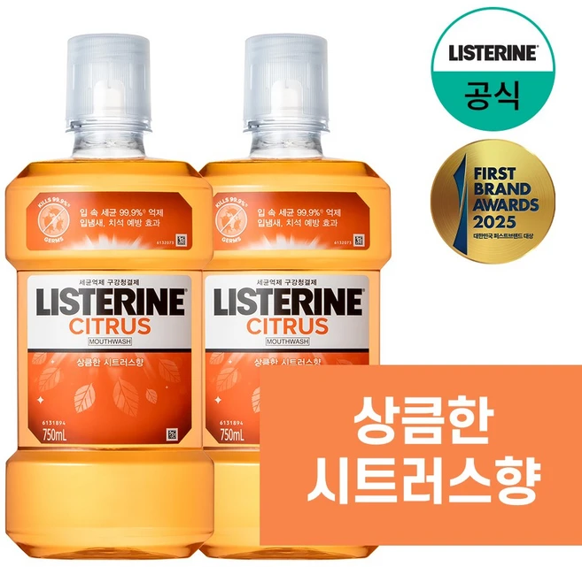 리스테린 내추럴 시트러스 구강쳥걸제, 750ml, 2개 - 쿠팡