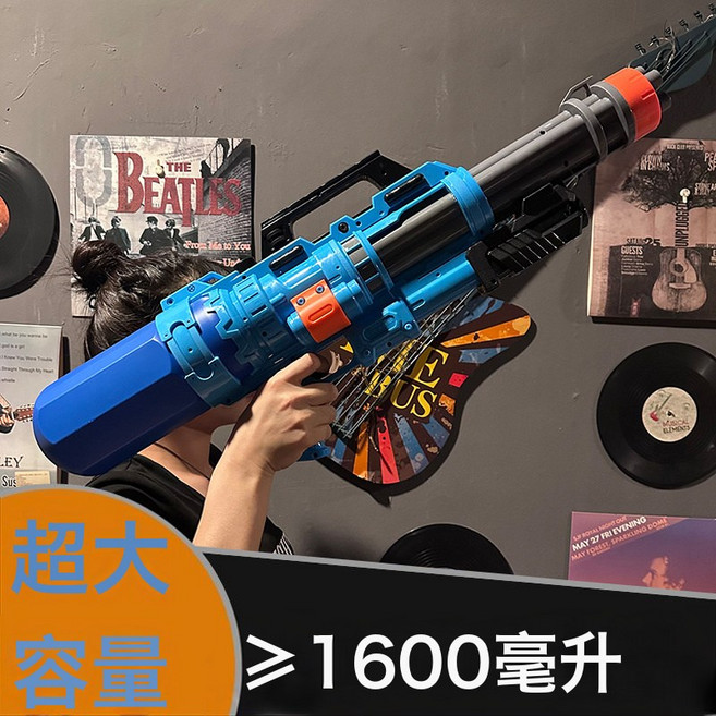 大童成人超大號加特林水槍玩具抽拉打氣嗞滋大容量戲水漂流潑水節, 1個, 大號加特林藍色水槍1600ml68釐米長:1個, 1片