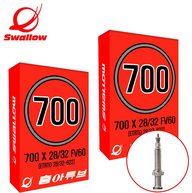 흥아타이어 700x28c 700x32c FV 60mm 하이브리드 자전거 튜브 프레스타 밸브, 2개