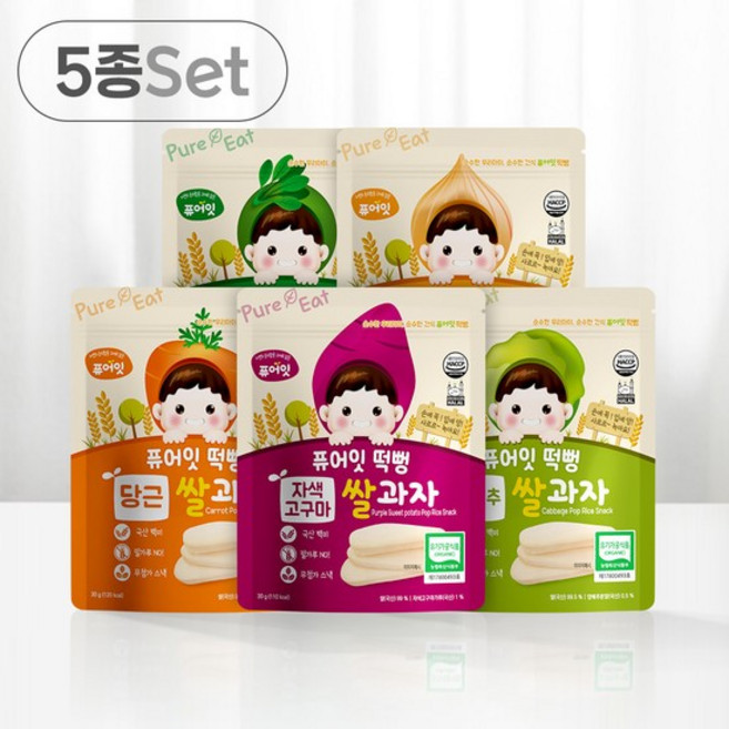 떡뻥 유기농 야채쌀과자 5종세트 아이과자 간식, 유기농 떡뻥 야채 쌀과자 5종세트, 30g