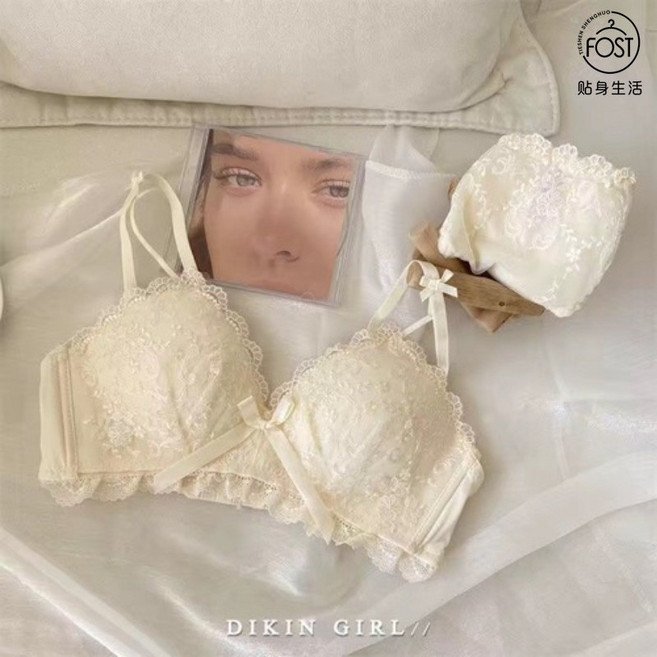 DIKIN GIRL 蕾絲內衣套裝 無鋼圈聚攏