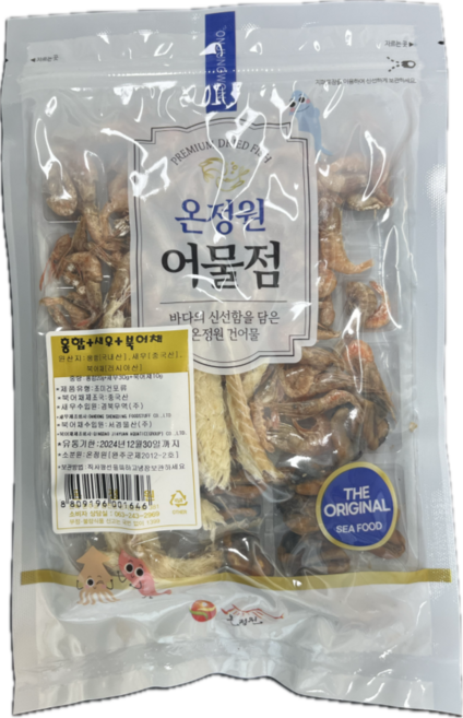 온정원 홍합 새우 북어채 말린 마른 건조 간편 손질 국 대용량 식자재 업소용 식당용 가정용, 1개, 60g