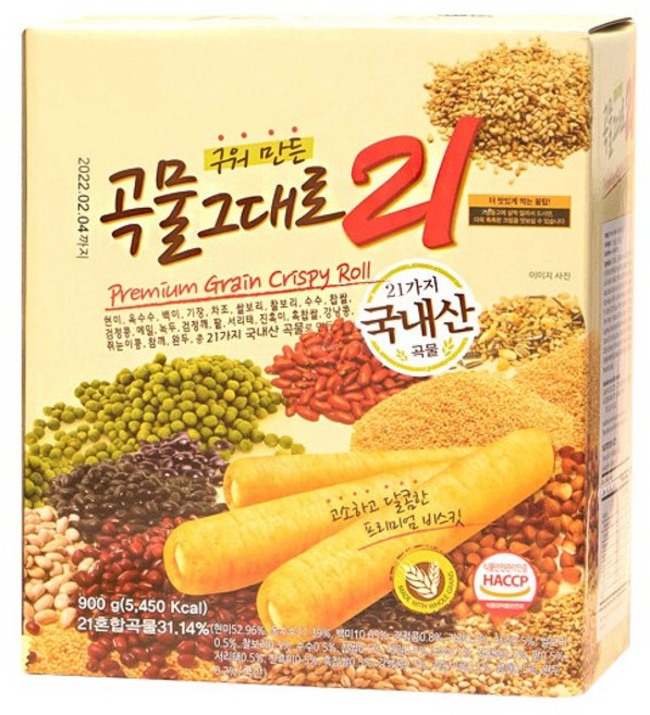 곡물그대로21 크리스피롤, 900g, 1개