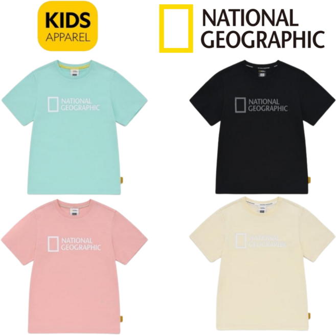 (백화점정품) 내셔널지오그래픽 키즈 2024 공용 데일리 네오디 빅로고 반팔 4종택 1