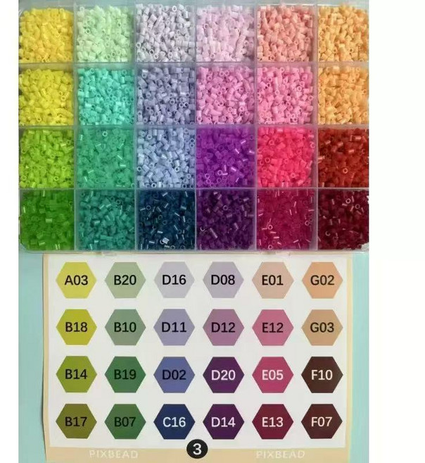 PIXBEAD 拼豆套裝 手工DIY 材料包, 1個, 24色彩色盒裝【1.5萬顆左右】
