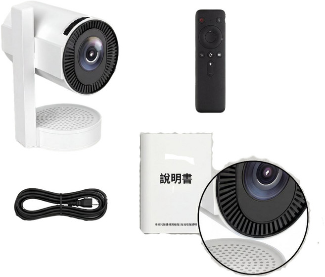 高清無線投影機 支援4K 雙頻WiFi6 藍芽 家用迷你投影機, WiFi6 雙頻 高畫質 無線投影機