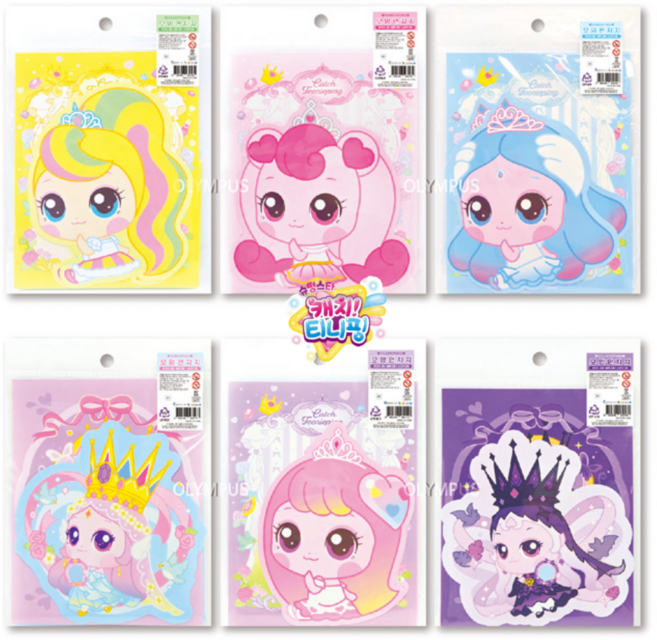 프린세스 캐치티니핑 귀여운 캐릭터 모양 편지지, 1개, 이클립스핑