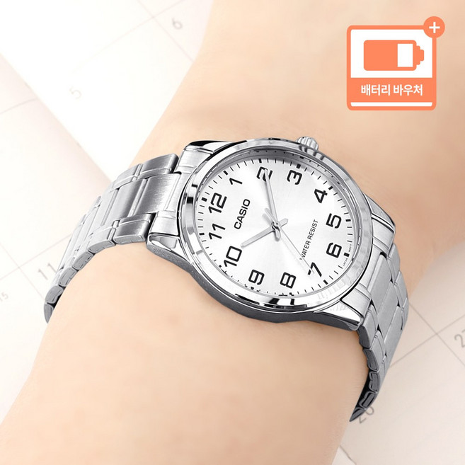 카시오 슬림 베이직 라운드 방수 남자 실버 메탈시계 + 배터리 바우처