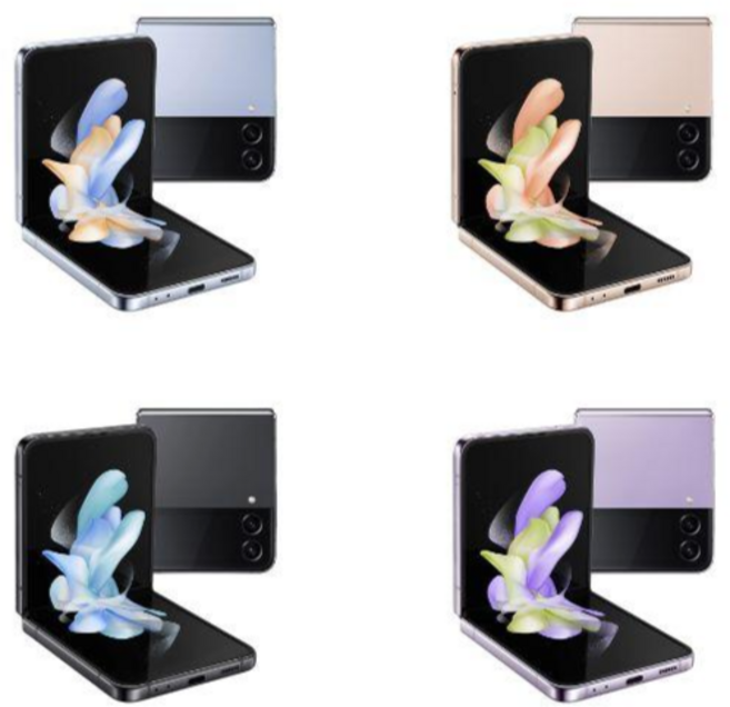 삼성 갤럭시 플립4 중고폰 공기계 SM-F721 [블링폰], 256GB, 특SS급_라벤더