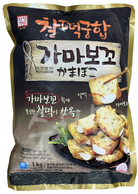 한성기업 찰떡궁합 가마보꼬 1kg, 단품, 1개