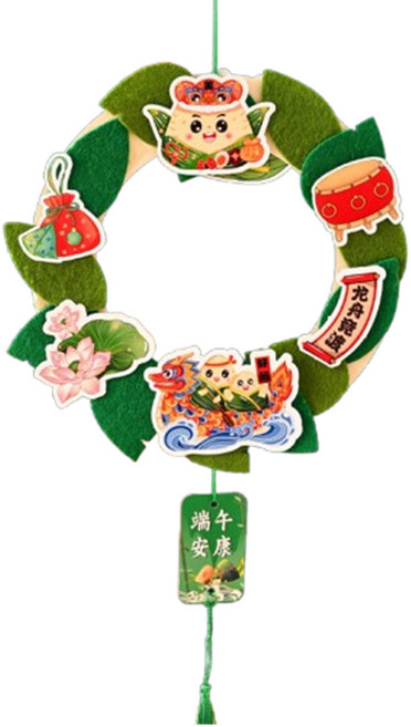 萱寶媽咪baby童裝館 端午節DIY掛飾 不織布材料包 幼兒園手作, 歡樂慶端午掛飾, 1個