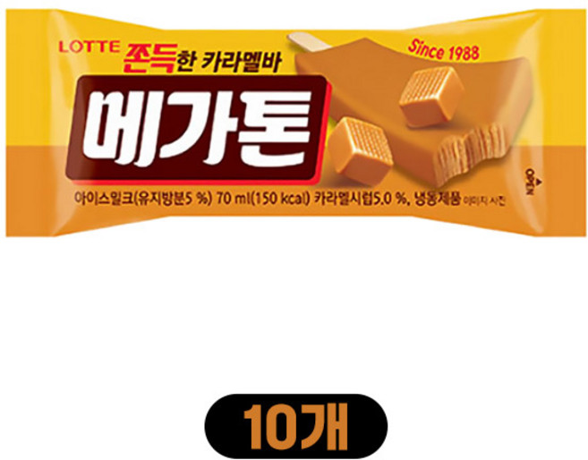 메가톤바, 70ml, 10개