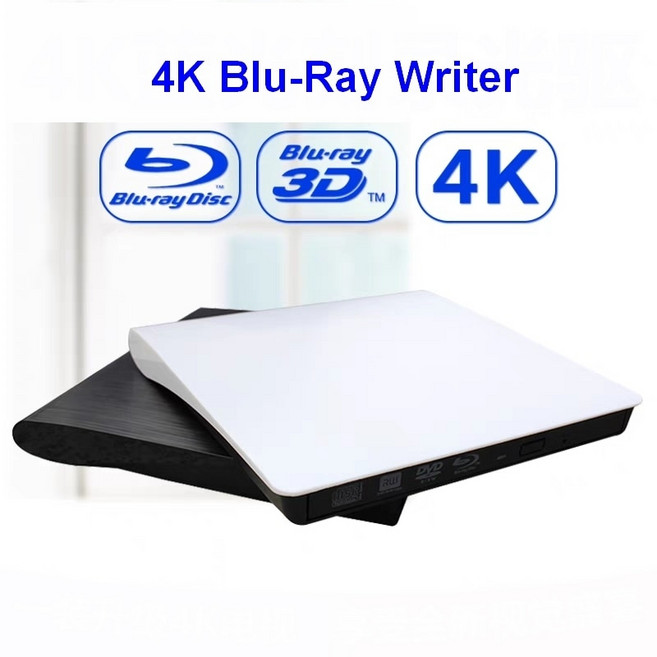 블루레이플레이어 블루레이ODD DVD플레이어 CD플레이어 4K 영상플레이어 USB 3.0 외장 휴대용 슬림라인 블루레이 BD-R BDR 드라이브 UHD, 2.Black