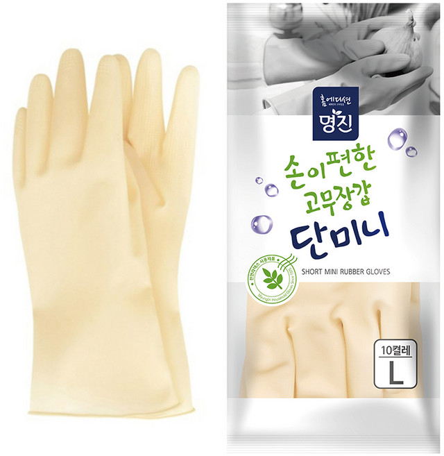명진 단미니 고무장갑 10켤레, 아이보리, 대(L), 1개